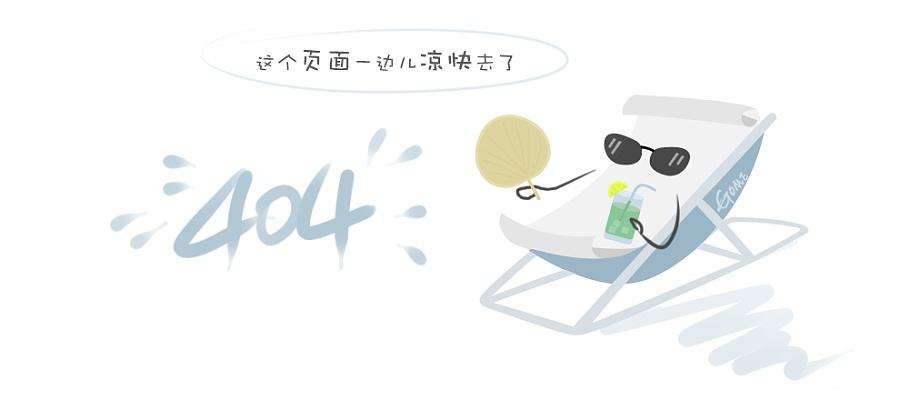 qq截图20180709213928.jpg qq截图20180709213928.jpg